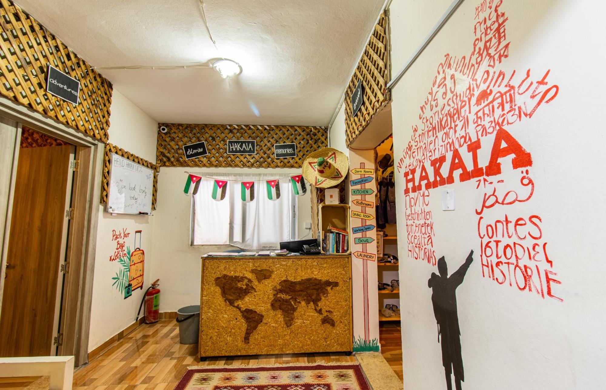 Hakaia Community Hostel Aqaba Ngoại thất bức ảnh